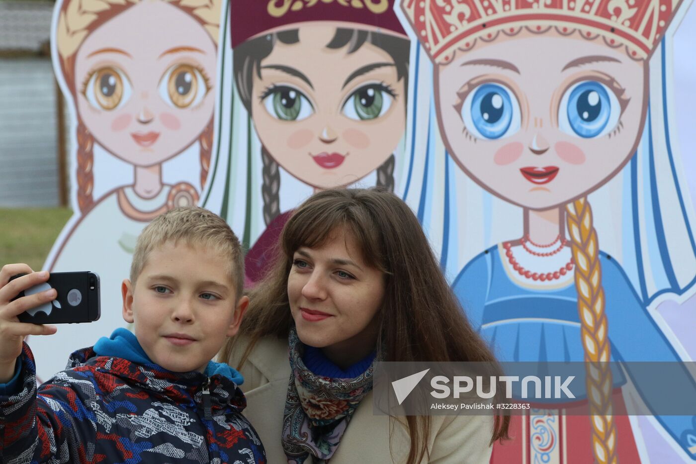 Russian cities mark National Unity Day