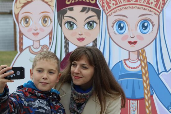 Russian cities mark National Unity Day