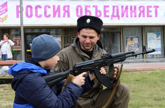 Russian cities mark National Unity Day