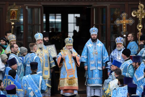Russia marks Our Lady of Kazan Feast