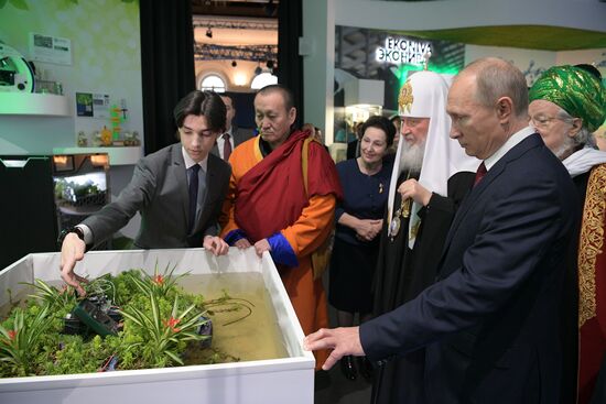 President Vladimir Putin visits Russia Focused On The Future exhibition