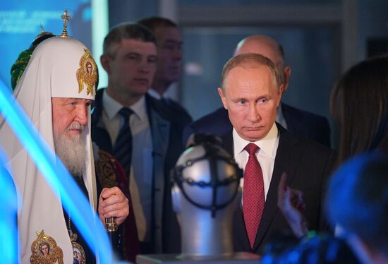 President Vladimir Putin visits Russia Focused On The Future exhibition