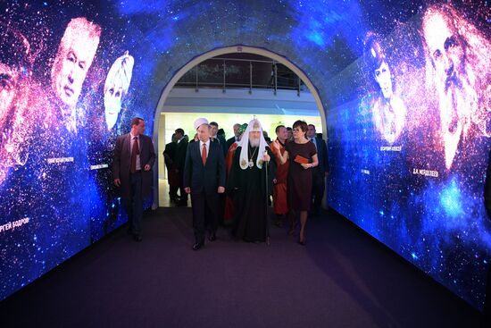 President Vladimir Putin visits Russia Focused On The Future exhibition
