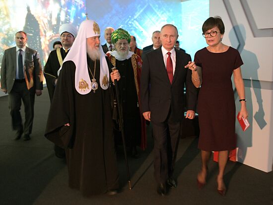 President Vladimir Putin visits Russia Focused On The Future exhibition