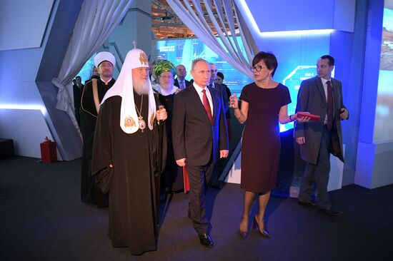 President Vladimir Putin visits Russia Focused On The Future exhibition