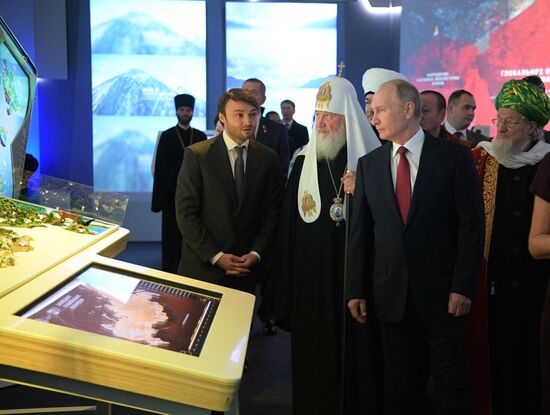 President Vladimir Putin visits Russia Focused On The Future exhibition