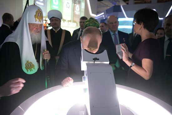 President Vladimir Putin visits Russia Focused On The Future exhibition