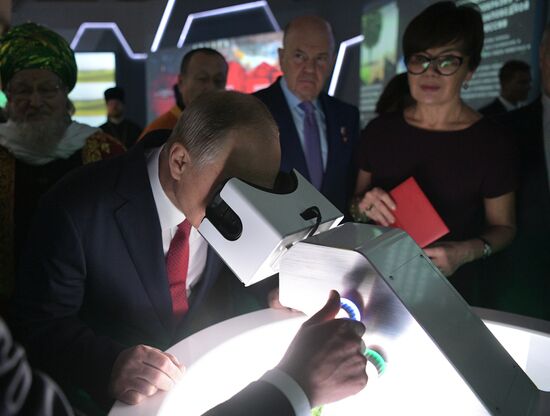 President Vladimir Putin visits Russia Focused On The Future exhibition