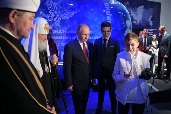 President Vladimir Putin visits Russia Focused On The Future exhibition