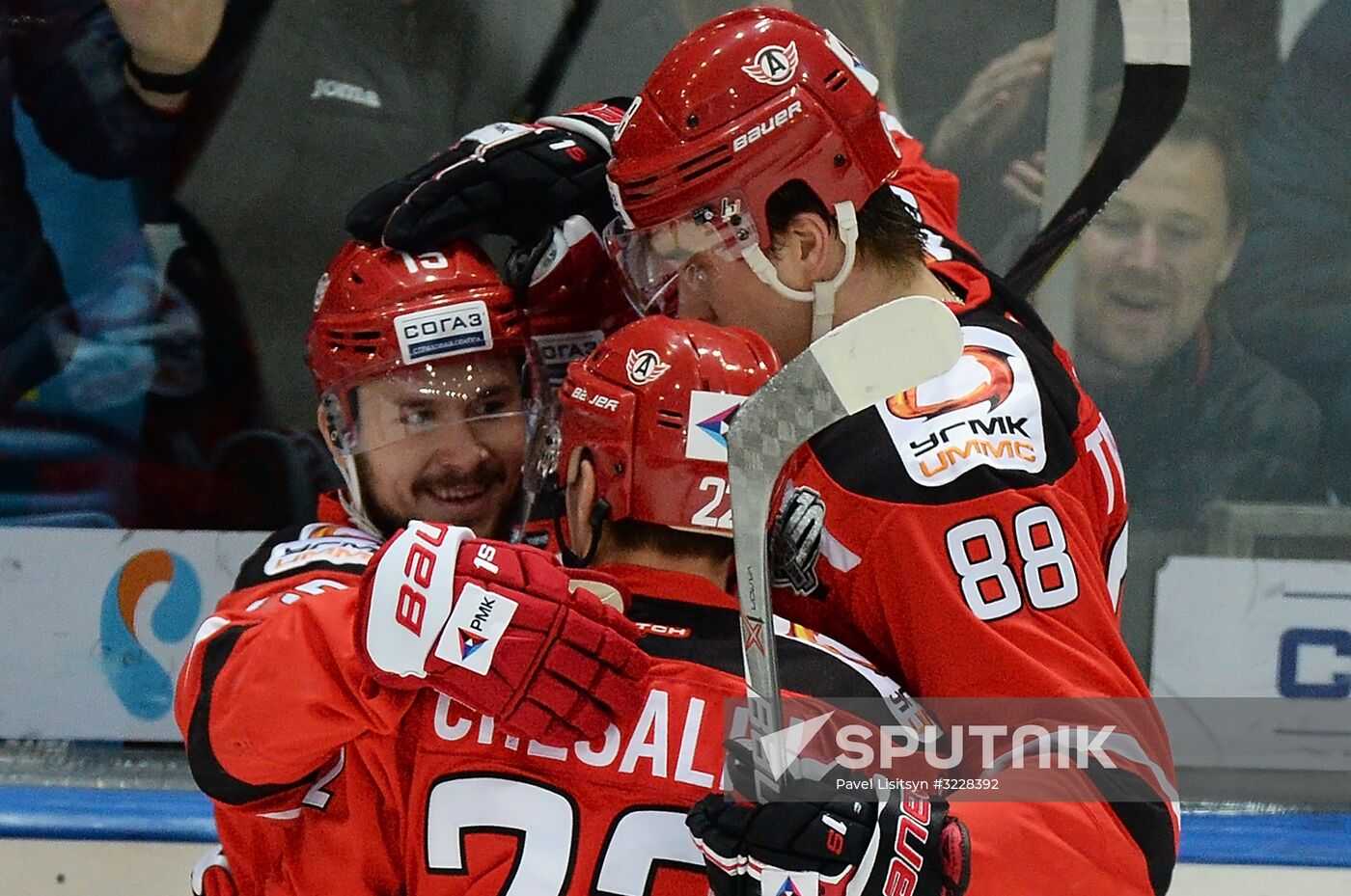 Kontinental Hockey League. Avtomobilist vs. Metallurg