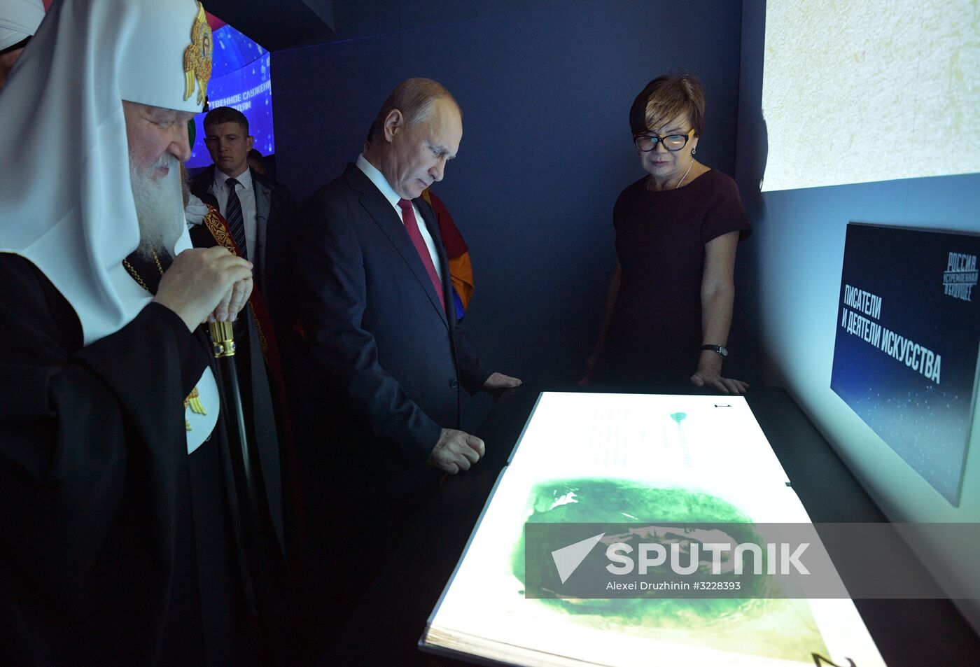 President Vladimir Putin visits Russia Focused On The Future exhibition