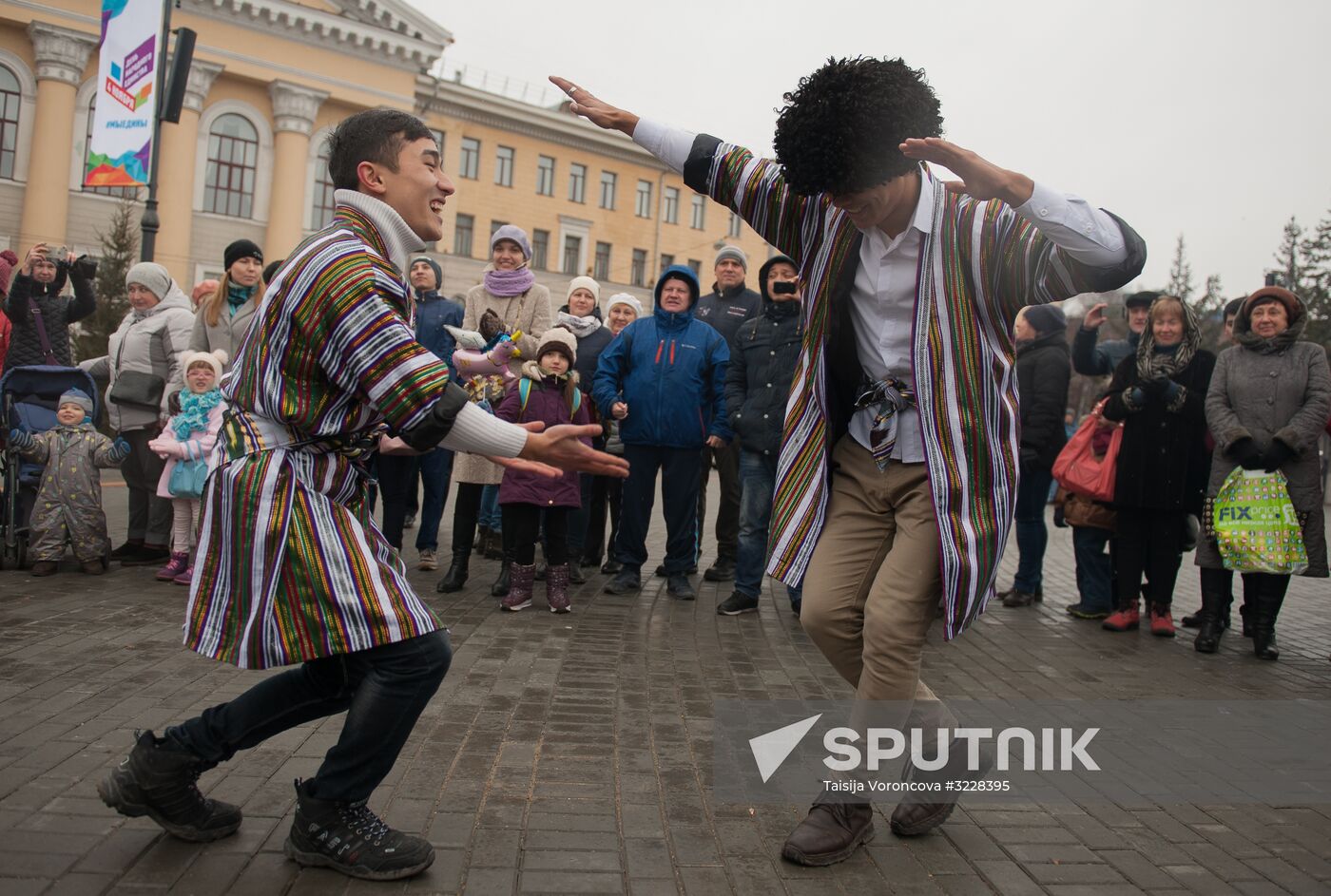 Russian cities mark National Unity Day