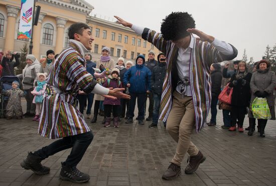 Russian cities mark National Unity Day