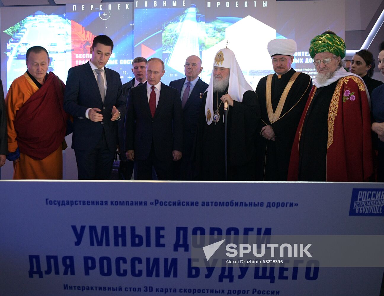 President Vladimir Putin visits Russia Focused On The Future exhibition