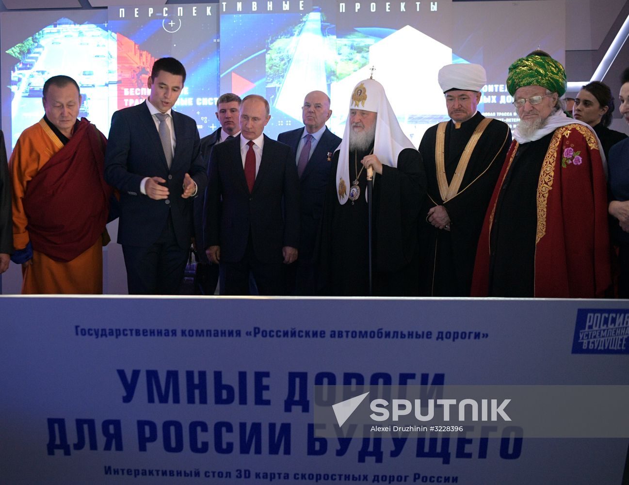 President Vladimir Putin visits Russia Focused On The Future exhibition