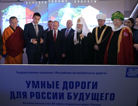 President Vladimir Putin visits Russia Focused On The Future exhibition