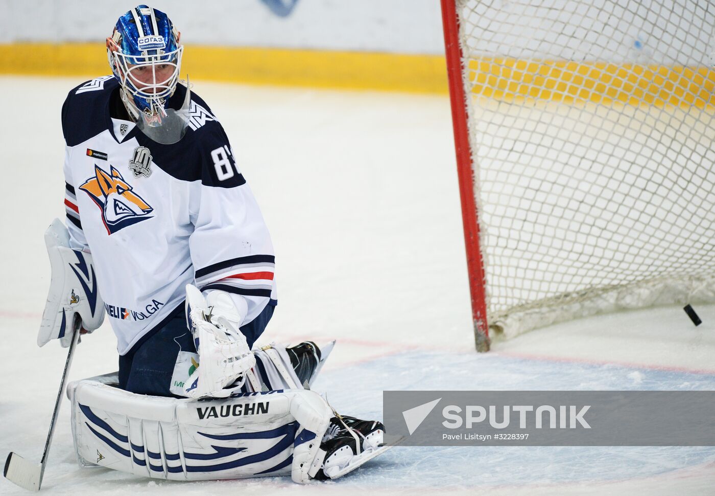 Kontinental Hockey League. Avtomobilist vs. Metallurg