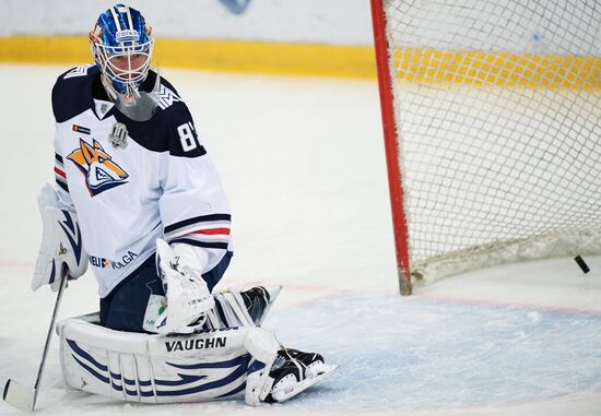 Kontinental Hockey League. Avtomobilist vs. Metallurg