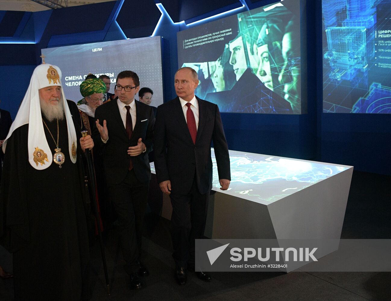 President Vladimir Putin visits Russia Focused On The Future exhibition