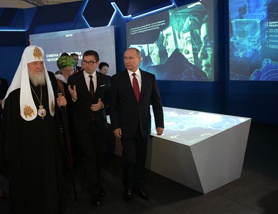 President Vladimir Putin visits Russia Focused On The Future exhibition