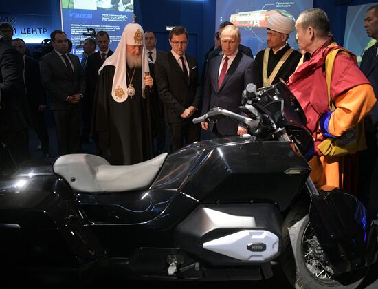 President Vladimir Putin visits Russia Focused On The Future exhibition