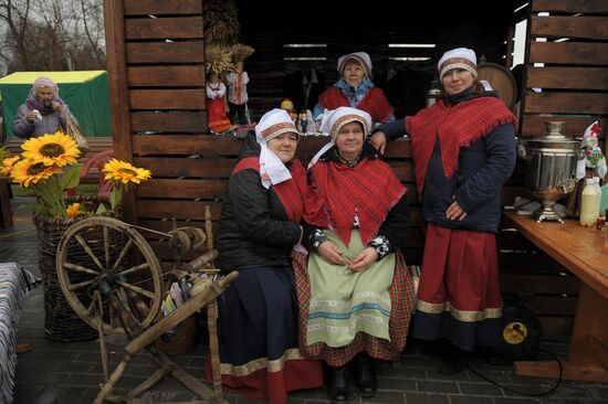 Russian cities mark National Unity Day