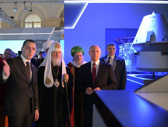 President Vladimir Putin visits Russia Focused On The Future exhibition
