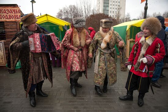 Russian cities mark National Unity Day