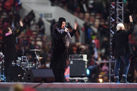 Russia Unites concert