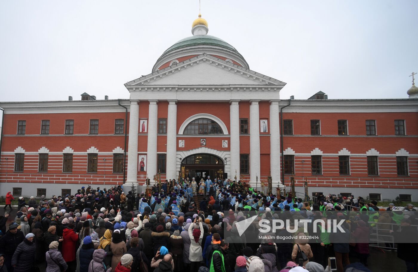 Russia marks Our Lady of Kazan Feast