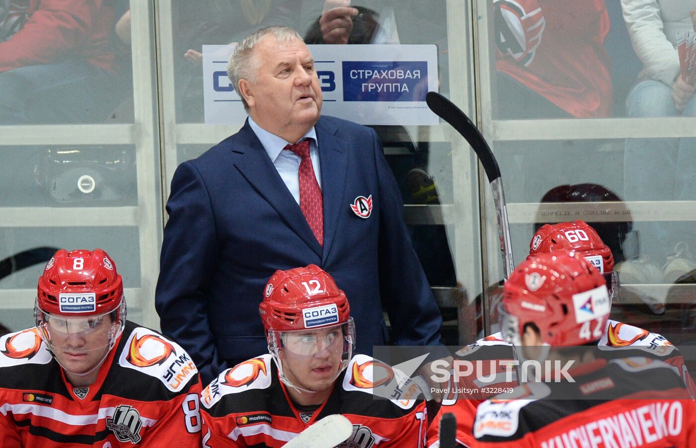 Kontinental Hockey League. Avtomobilist vs. Metallurg