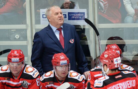 Kontinental Hockey League. Avtomobilist vs. Metallurg