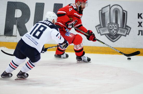 Kontinental Hockey League. Avtomobilist vs. Metallurg