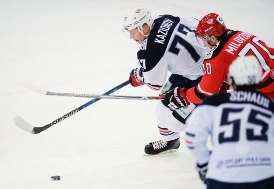 Kontinental Hockey League. Avtomobilist vs. Metallurg