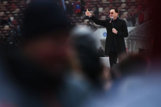 Russia Unites concert