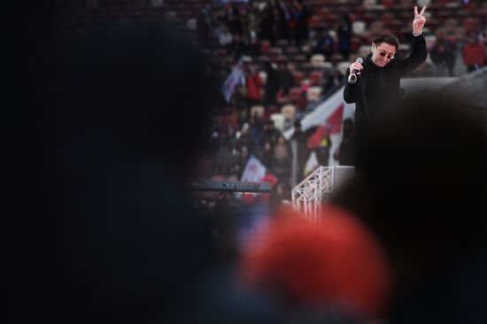 Russia Unites concert