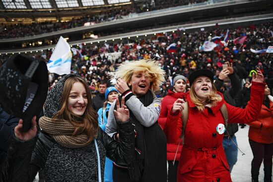 Russia Unites concert