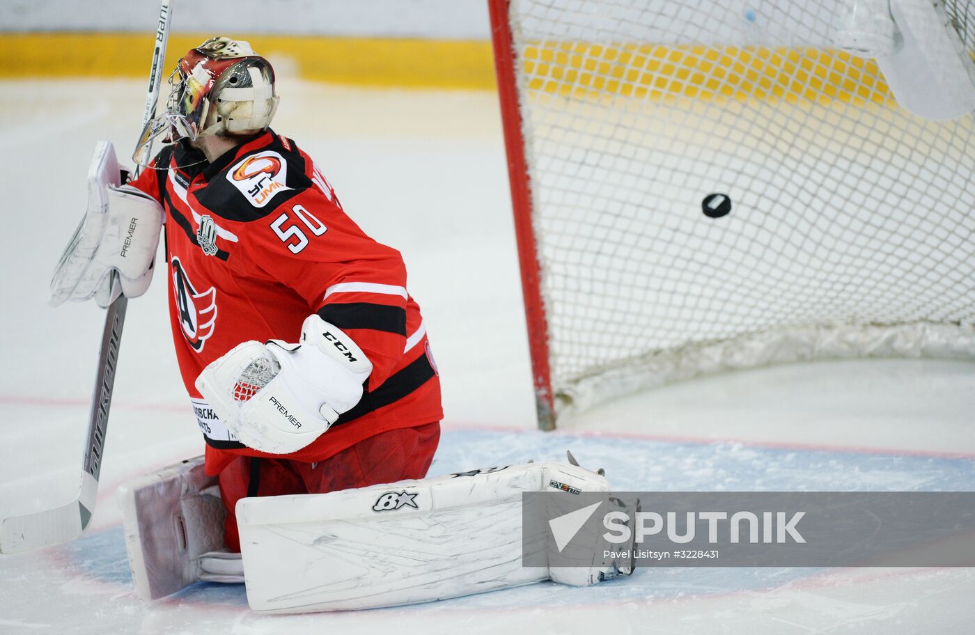 Kontinental Hockey League. Avtomobilist vs. Metallurg