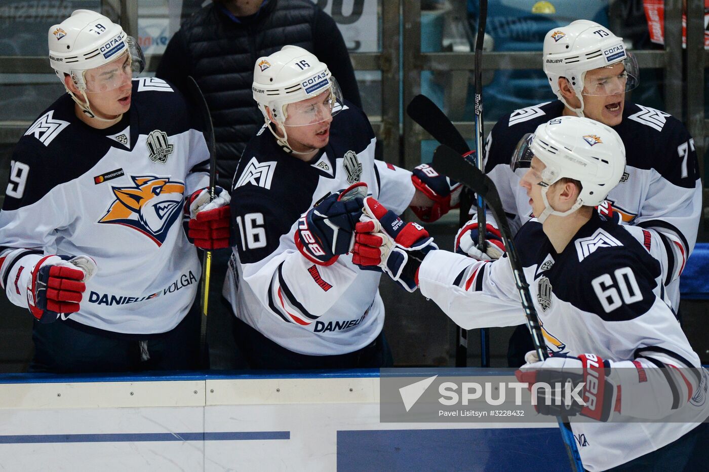 Kontinental Hockey League. Avtomobilist vs. Metallurg