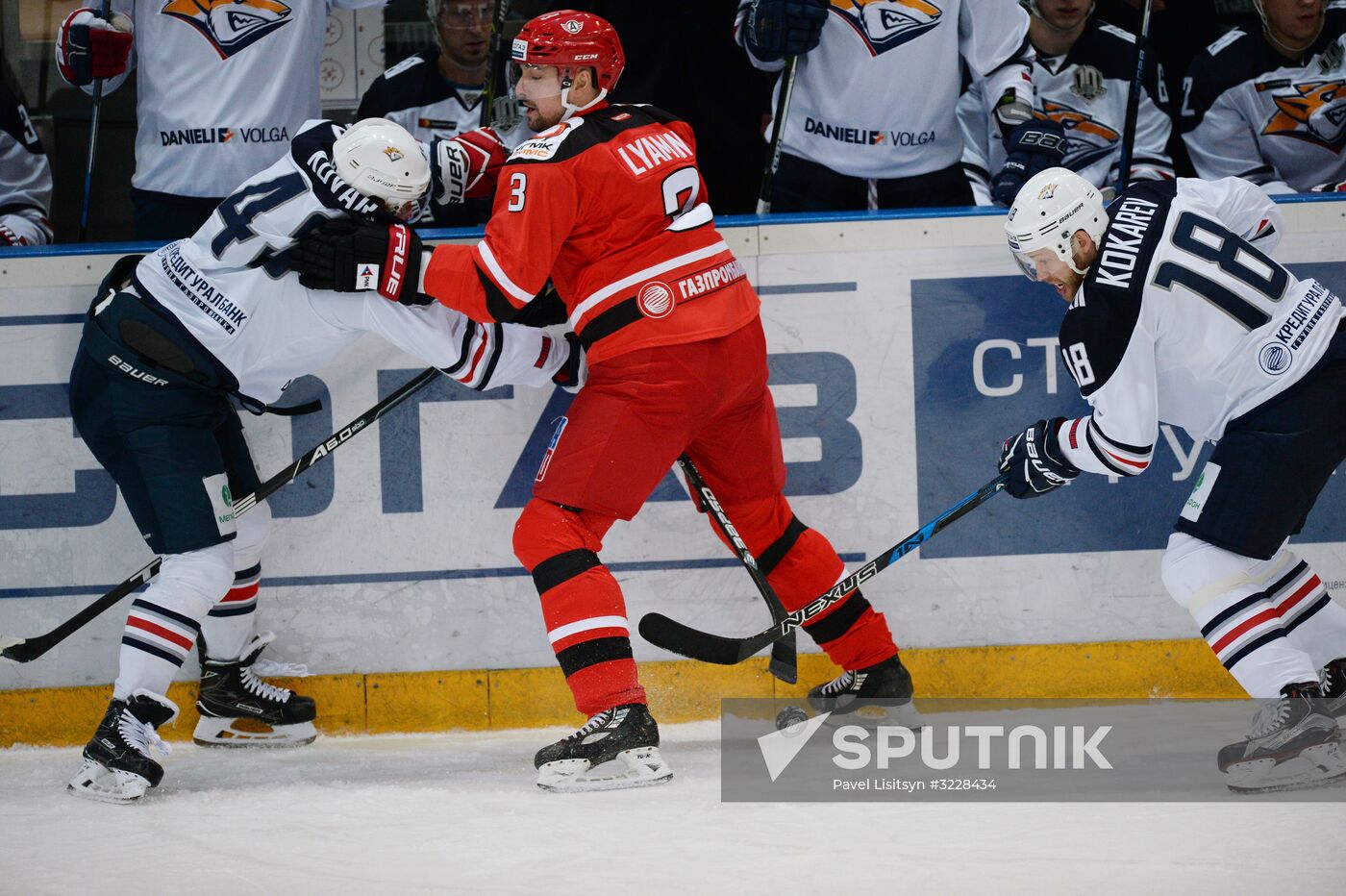Kontinental Hockey League. Avtomobilist vs. Metallurg