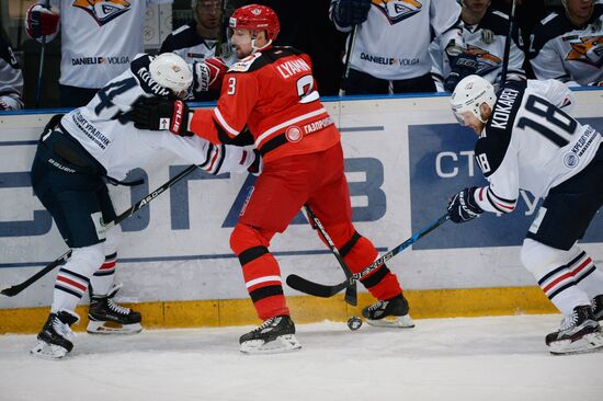 Kontinental Hockey League. Avtomobilist vs. Metallurg