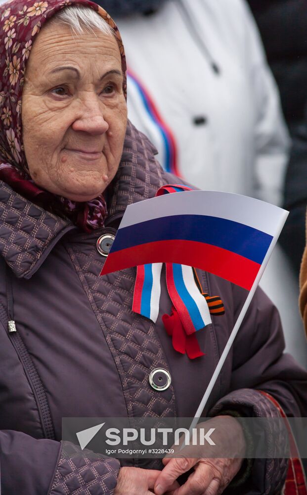 Russian cities mark National Unity Day