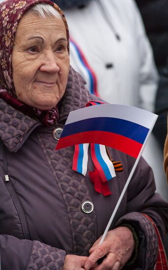 Russian cities mark National Unity Day