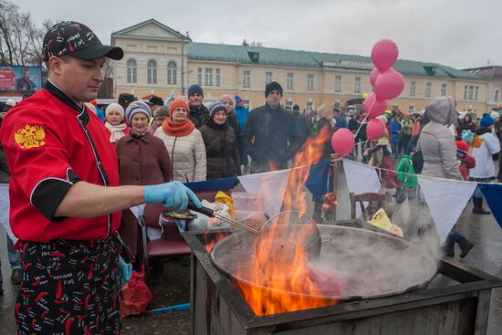 Russian cities mark National Unity Day
