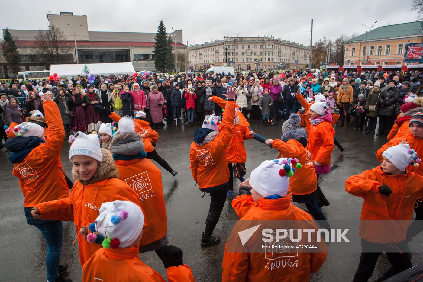 Russian cities mark National Unity Day