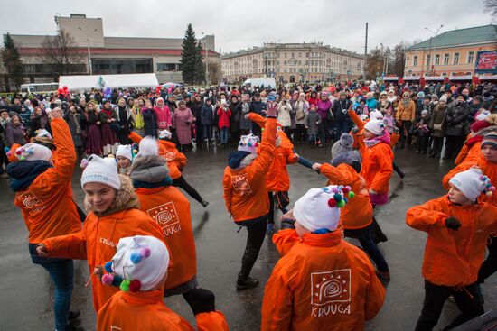 Russian cities mark National Unity Day