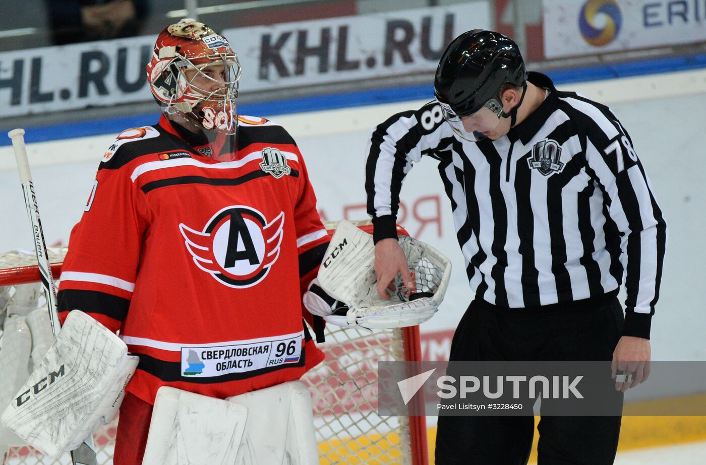 Kontinental Hockey League. Avtomobilist vs. Metallurg