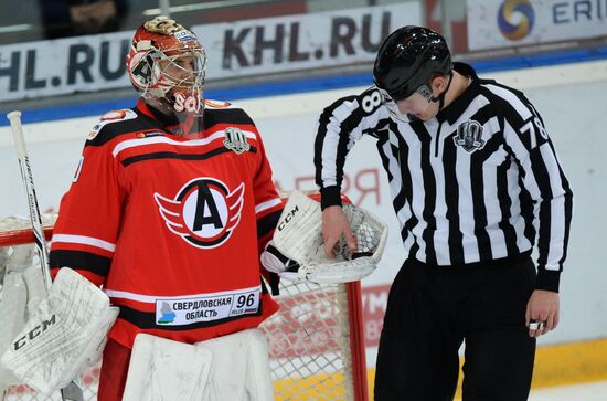 Kontinental Hockey League. Avtomobilist vs. Metallurg