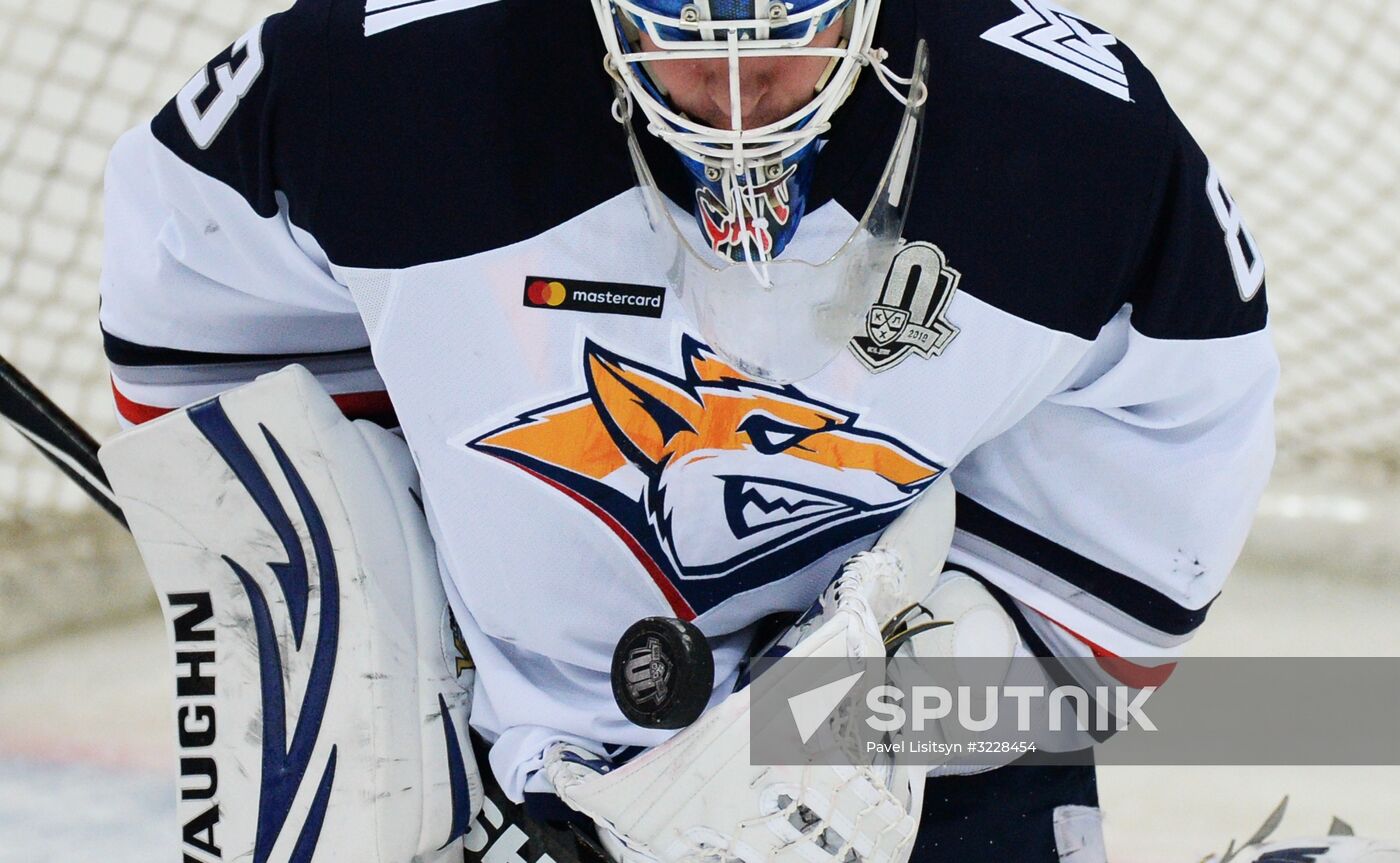 Kontinental Hockey League. Avtomobilist vs. Metallurg