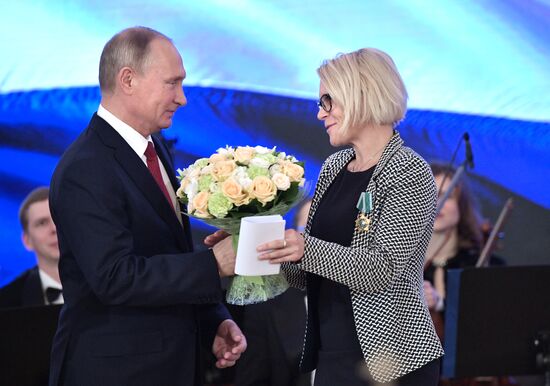 Russian President Vladimir Putin presents Russian state awards on National Unity Day